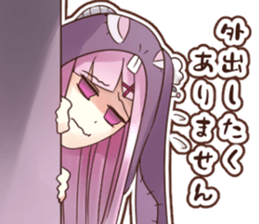 Invective detective Uzuki Hakaco sticker #12528178