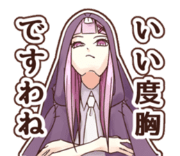 Invective detective Uzuki Hakaco sticker #12528204