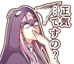 Invective detective Uzuki Hakaco sticker #12528207