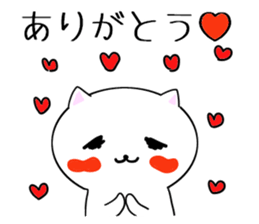 Drooping eyes cat one phrase. sticker #12528214