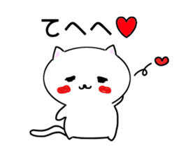 Drooping eyes cat one phrase. sticker #12528217