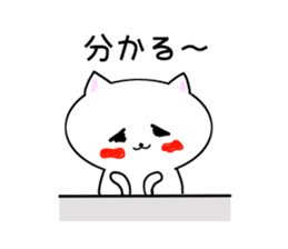 Drooping eyes cat one phrase. sticker #12528218