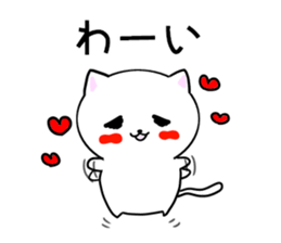 Drooping eyes cat one phrase. sticker #12528219