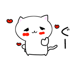 Drooping eyes cat one phrase. sticker #12528221