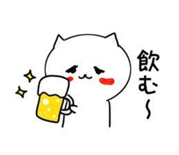 Drooping eyes cat one phrase. sticker #12528224