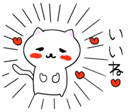 Drooping eyes cat one phrase. sticker #12528225