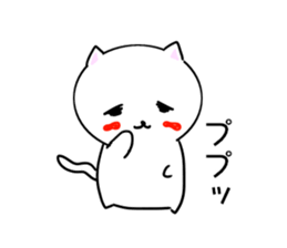 Drooping eyes cat one phrase. sticker #12528226