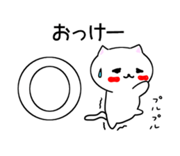 Drooping eyes cat one phrase. sticker #12528228