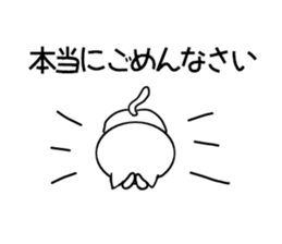 Drooping eyes cat one phrase. sticker #12528230