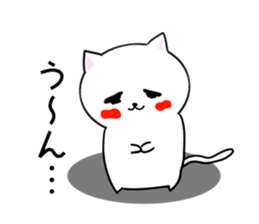 Drooping eyes cat one phrase. sticker #12528234