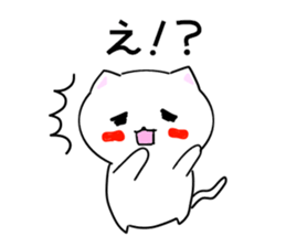 Drooping eyes cat one phrase. sticker #12528236