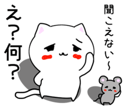 Drooping eyes cat one phrase. sticker #12528240