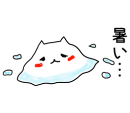 Drooping eyes cat one phrase. sticker #12528243