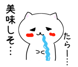 Drooping eyes cat one phrase. sticker #12528246