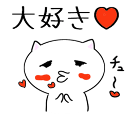 Drooping eyes cat one phrase. sticker #12528249