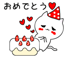 Drooping eyes cat one phrase. sticker #12528251