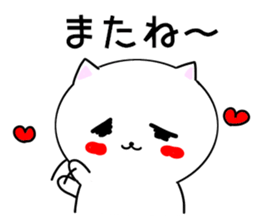 Drooping eyes cat one phrase. sticker #12528252