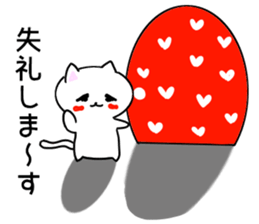 Drooping eyes cat one phrase. sticker #12528253