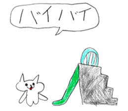 Puku cat sticker #12528299