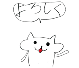 Puku cat sticker #12528300