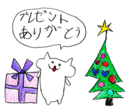 Puku cat sticker #12528301