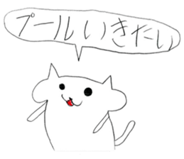 Puku cat sticker #12528305