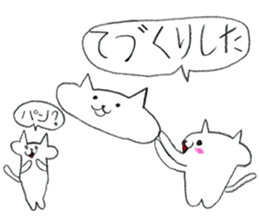 Puku cat sticker #12528306