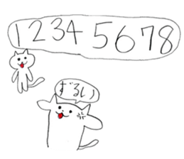 Puku cat sticker #12528310