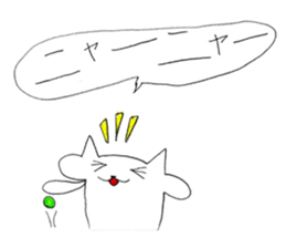 Puku cat sticker #12528312
