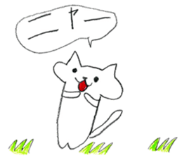 Puku cat sticker #12528316