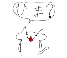 Puku cat sticker #12528324