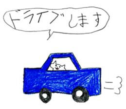 Puku cat sticker #12528325