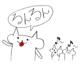 Puku cat sticker #12528328