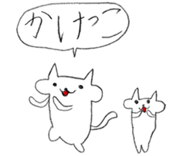 Puku cat sticker #12528331