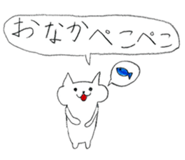 Puku cat sticker #12528332