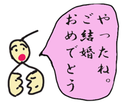 mongon Sticker sticker #12528360