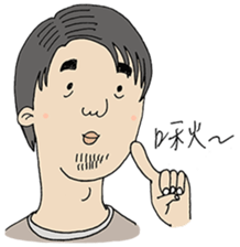 The earth is safe - 3 sticker #12528454