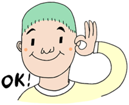 The earth is safe - 3 sticker #12528455