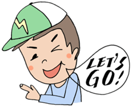 The earth is safe - 3 sticker #12528459