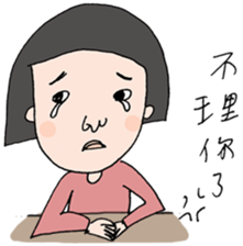 The earth is safe - 3 sticker #12528463