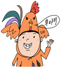 The earth is safe - 3 sticker #12528470