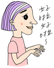 The earth is safe - 3 sticker #12528474