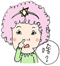 The earth is safe - 3 sticker #12528484