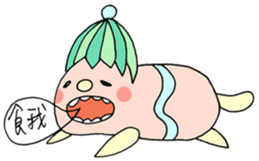 The earth is safe - 3 sticker #12528487