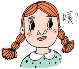 The earth is safe - 3 sticker #12528492