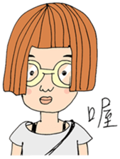 The earth is safe - 3 sticker #12528493