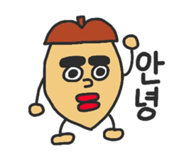 KoreanBoy D.O.NGURI kun sticker #12528614