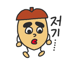 KoreanBoy D.O.NGURI kun sticker #12528617