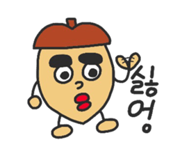 KoreanBoy D.O.NGURI kun sticker #12528621