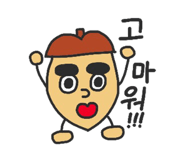 KoreanBoy D.O.NGURI kun sticker #12528623